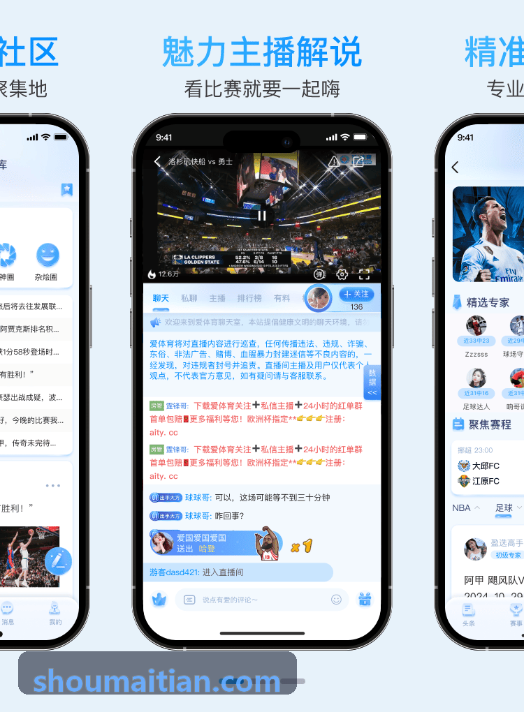 9Game九游云端渲染烘焙套件